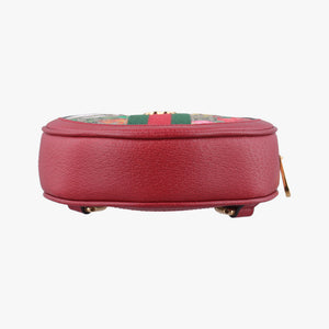 Secondhand Gucci Ophidia Multicolour PVC coated canvas×Leather 598661 backpack/rucksack | stylenewstar