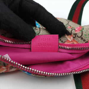Pre-owned Gucci kids GG Deer Print Multicolor PVC coated canvas 502095 bum bag/waist bag | stylenewstar