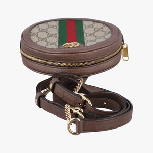 Vintage Gucci Ophidia Brown×beige×multi PVC coated canvas×Leather 598661 backpack/rucksack | stylenewstar