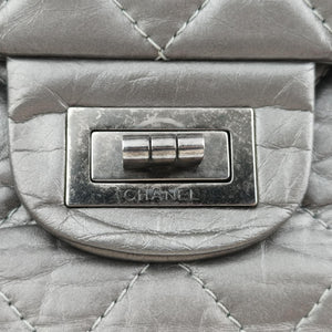 Pre-owned Chanel 2.55 double flap Matelasse Silver Leather A37590 shoulderbag | stylenewstar