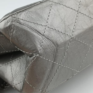 Pre-owned Chanel 2.55 double flap Matelasse Silver Leather A37590 shoulderbag | stylenewstar