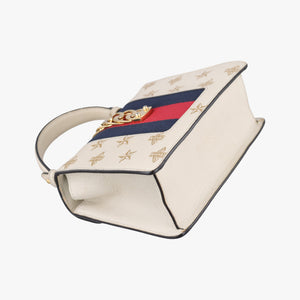 Pre-owned Gucci Sylvie White Leather 470270 shoulderbag | stylenewstar
