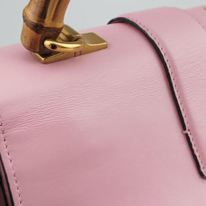Secondhand Gucci Dionysus Pink×navy×red Leather 448075 shoulderbag | stylenewstar