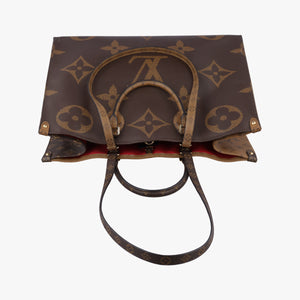 Vintage Louis Vuitton On the Go GM Brown Monogram Canvas M45320 shoulderbag | stylenewstar