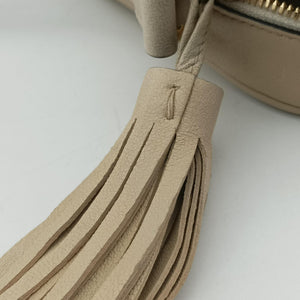 Pre-owned Gucci Blondie Beige Leather 742360 shoulderbag | stylenewstar