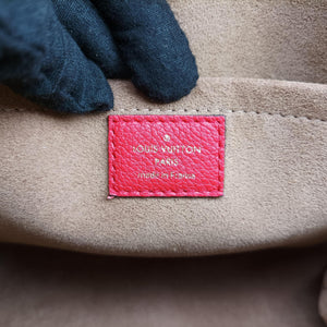 Secondhand Louis Vuitton MARIGNAN Brown×COQUELICOT Monogram Canvas×calf leather M44286 shoulderbag | stylenewstar