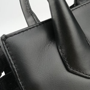 Vintage Balenciaga Padlock All Afternoon Black Leather shoulderbag | stylenewstar