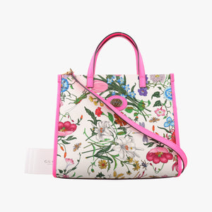 Pre-owned Gucci Flora Multicolour Canvas×Leather 550141 shoulderbag | stylenewstar