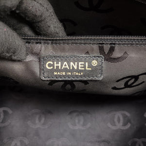 Pre-owned Chanel Wild Stitch Black Leather A14693 handbag | stylenewstar