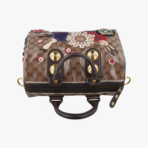 Secondhand Gucci Babushka Multicolour PVC coated canvas 207775 handbag | stylenewstar