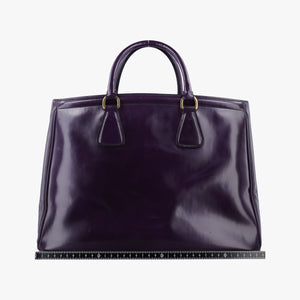 Pre-owned Prada Parabole Tote Purple patent handbag | stylenewstar