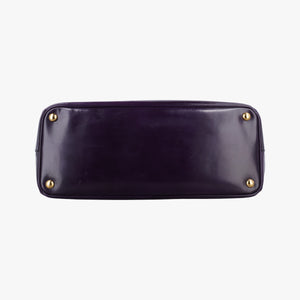 Pre-owned Prada Parabole Tote Purple patent handbag | stylenewstar