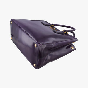 Pre-owned Prada Parabole Tote Purple patent handbag | stylenewstar