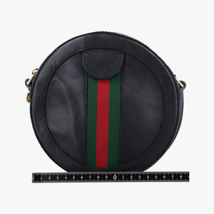 Secondhand Gucci Ophidia Black Leather 550618 shoulderbag | stylenewstar