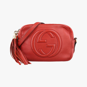 Vintage Gucci Soho Orange Leather 308364 shoulderbag | stylenewstar