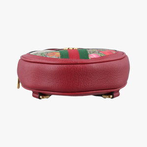 Pre-owned Gucci Ophidia Multicolour PVC coated canvas×Leather 598661 backpack/rucksack | stylenewstar