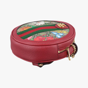 Pre-owned Gucci Ophidia Multicolour PVC coated canvas×Leather 598661 backpack/rucksack | stylenewstar