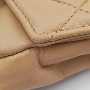 Vintage Chanel Matelasse Beige Lambskin shoulderbag | stylenewstar