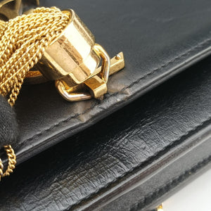 Vintage Yves Saint Laurent KATE Black Leather 452159 shoulderbag | stylenewstar
