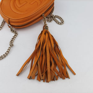 Secondhand Gucci Soho Yellow Leather 353965 shoulderbag | stylenewstar