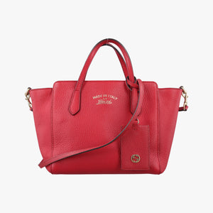 Vintage Gucci Swing Red Leather 368827 shoulderbag | stylenewstar