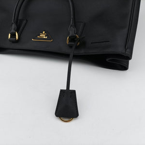 Secondhand Prada Galleria Black SAFFIANO Leather 1BA274 handbag | stylenewstar