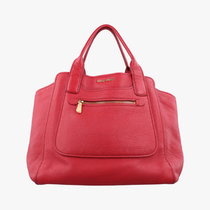 Secondhand Miu Miu Vitello Caribu Front Zip Pocket Tote Red Leather RN0908 handbag | stylenewstar
