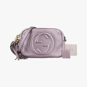 Secondhand Gucci Soho Purple Leather 308364 shoulderbag | stylenewstar