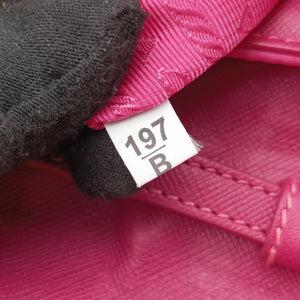 Secondhand Prada Chain Quilting Flap Rose nylon shoulderbag | stylenewstar