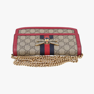 Pre-owned Gucci Queen Margaret Brown PVC coated canvas 476079 shoulderbag | stylenewstar