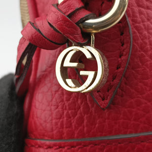 Pre-owned Gucci Bree Microguccissima Beige x red Canvas×Leather 449413 shoulderbag | stylenewstar