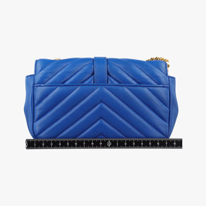 Secondhand Yves Saint Laurent Baby Chai Blue Leather 399289 shoulderbag | stylenewstar