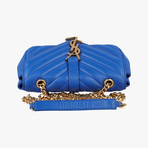 Secondhand Yves Saint Laurent Baby Chai Blue Leather 399289 shoulderbag | stylenewstar