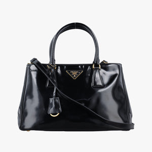 Pre-owned Prada Galleria Black patent 1BA274 shoulderbag | stylenewstar