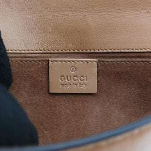 Pre-owned Gucci Romy Beige Suede 167738 clutchbag | stylenewstar