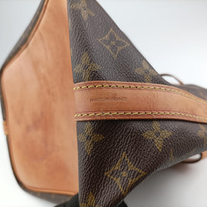 Secondhand Louis Vuitton Noe Brown Monogram Canvas M42224 shoulderbag | stylenewstar