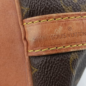 Secondhand Louis Vuitton Noe Brown Monogram Canvas M42224 shoulderbag | stylenewstar