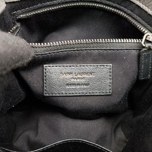 Secondhand Yves Saint Laurent Niki Grey Leather 583103 shoulderbag | stylenewstar