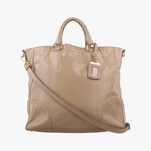 Pre-owned Prada Vitello Shine Argilla Beige Leather shoulderbag | stylenewstar