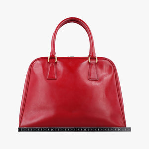 Secondhand Prada Pyramid Red Patent Leather BL0808 handbag | stylenewstar