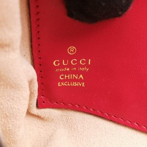 Secondhand Gucci GG Supreme Heart Chain Pochette Beige×red PVC coated canvas 456866 handbag | stylenewstar