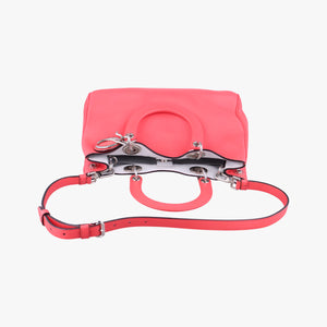 Vintage Christian Dior Diorissimo Pink Leather shoulderbag | stylenewstar