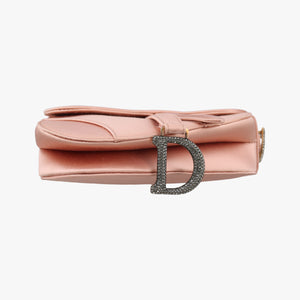 Pre-owned Christian Dior Saddle Pink silk handbag | stylenewstar