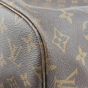 Secondhand Louis Vuitton NEVERFULLMM Brown Monogram Canvas M40156 handbag | stylenewstar