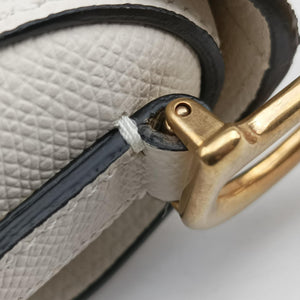 Pre-owned Christian Dior Saddle White Leather handbag | stylenewstar