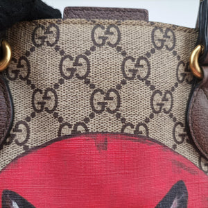 Pre-owned Gucci GG Supreme Bosco PATCHED beige×Multicolour PVC coated canvas×Leather 473887 shoulderbag | stylenewstar