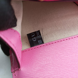 Vintage Gucci Dionysus White×Pink×Multicolour Leather 400249 shoulderbag | stylenewstar