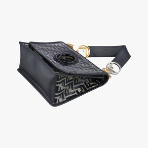 Vintage Fendi Kan I F Black PVC Coated Canvas 8BT234 shoulderbag | stylenewstar