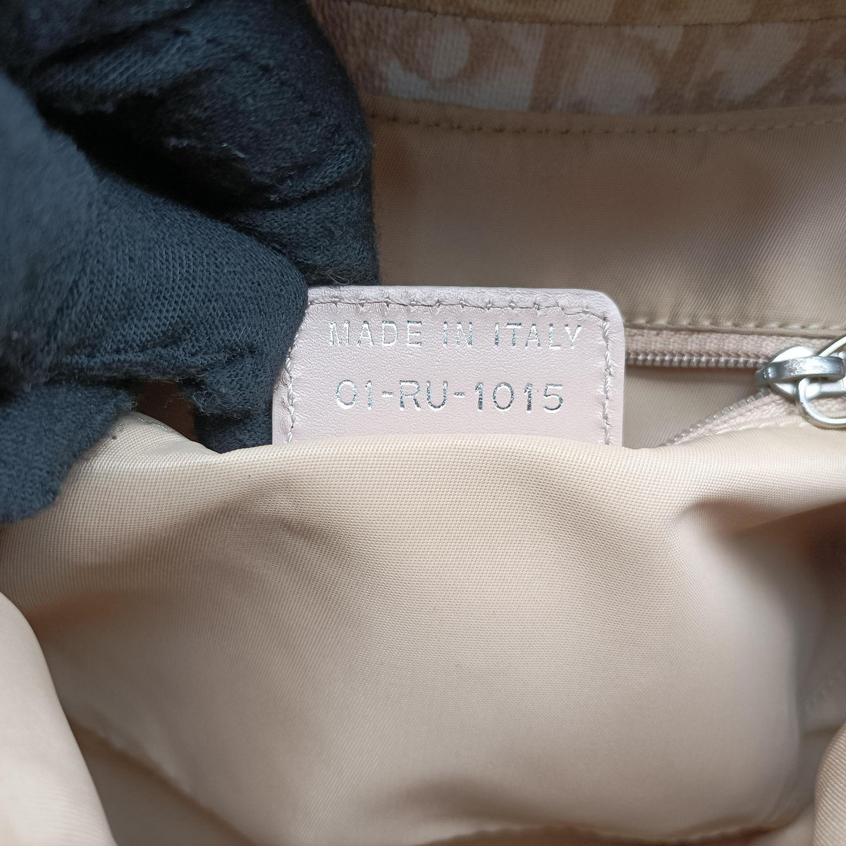 Secondhand Christian Dior Romantique Trotter Beige PVC coated canvas  shoulderbag | stylenewstar