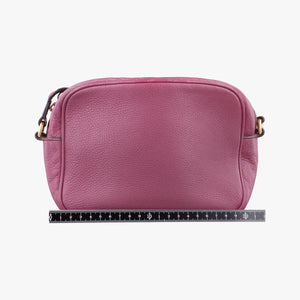 Pre-owned Gucci Soho Purple Leather 308364 shoulderbag | stylenewstar